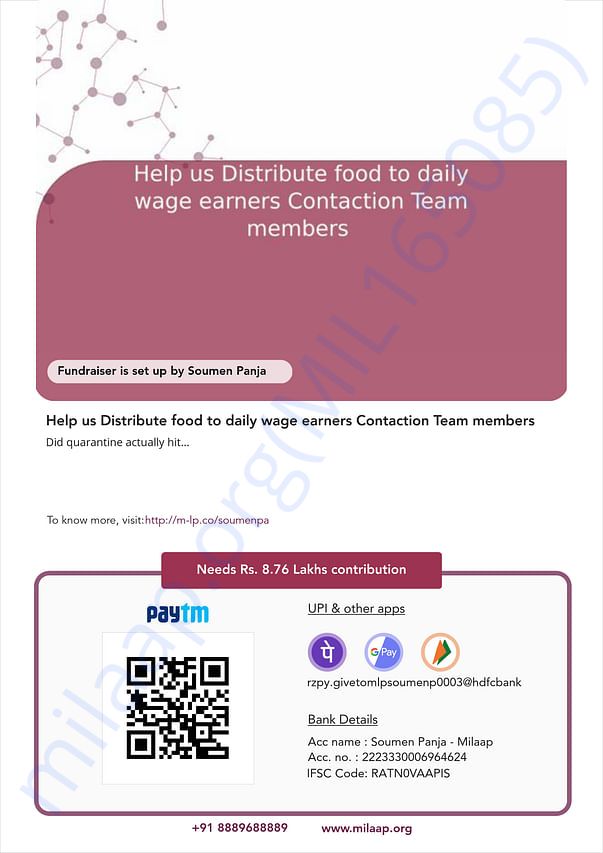 Invoice 2