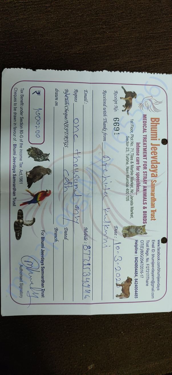 Admission receipt of puppy for distemper case in Bhumi Jeevdaya trust