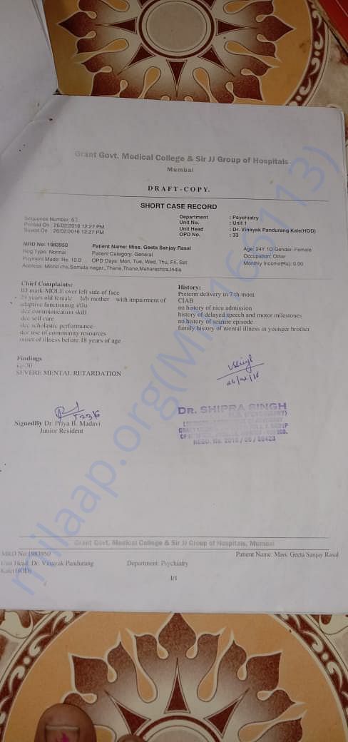 Document