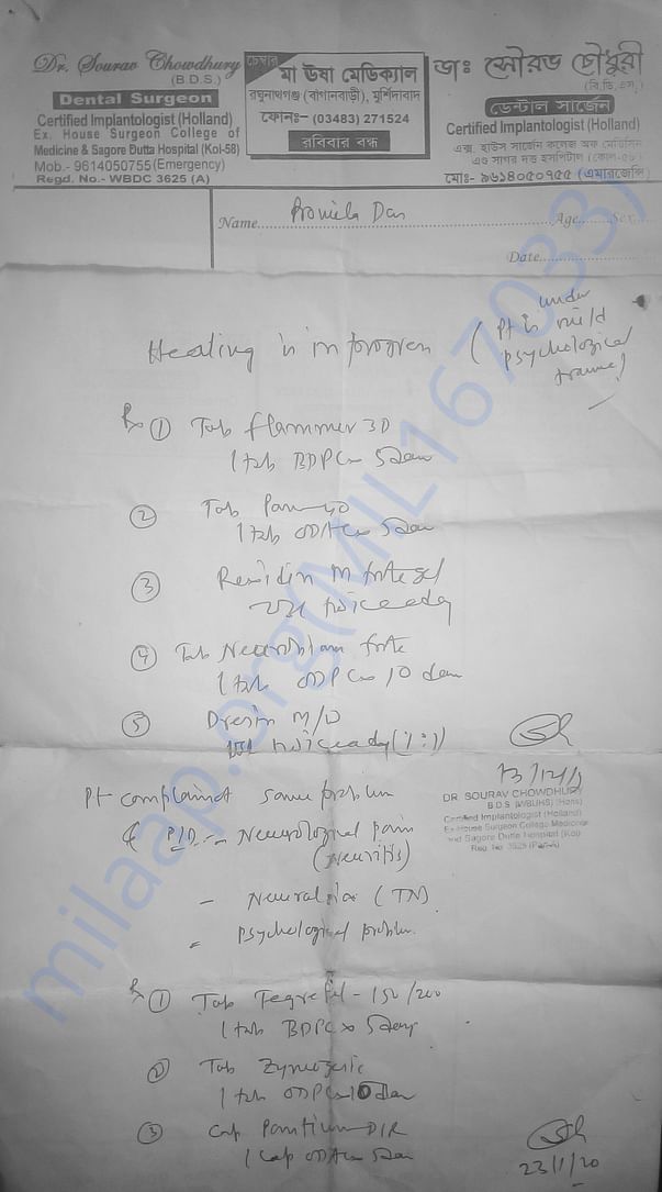 Medical report