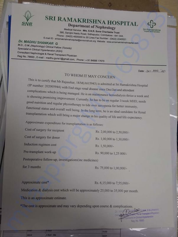 documents