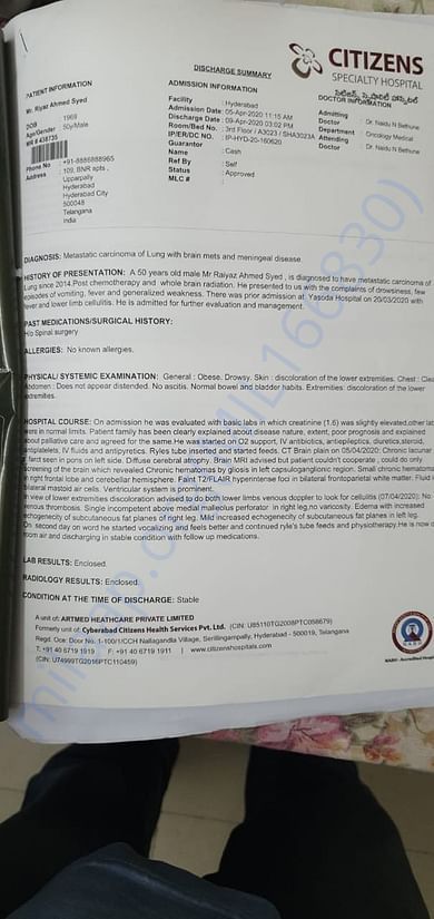DOCUMENTS