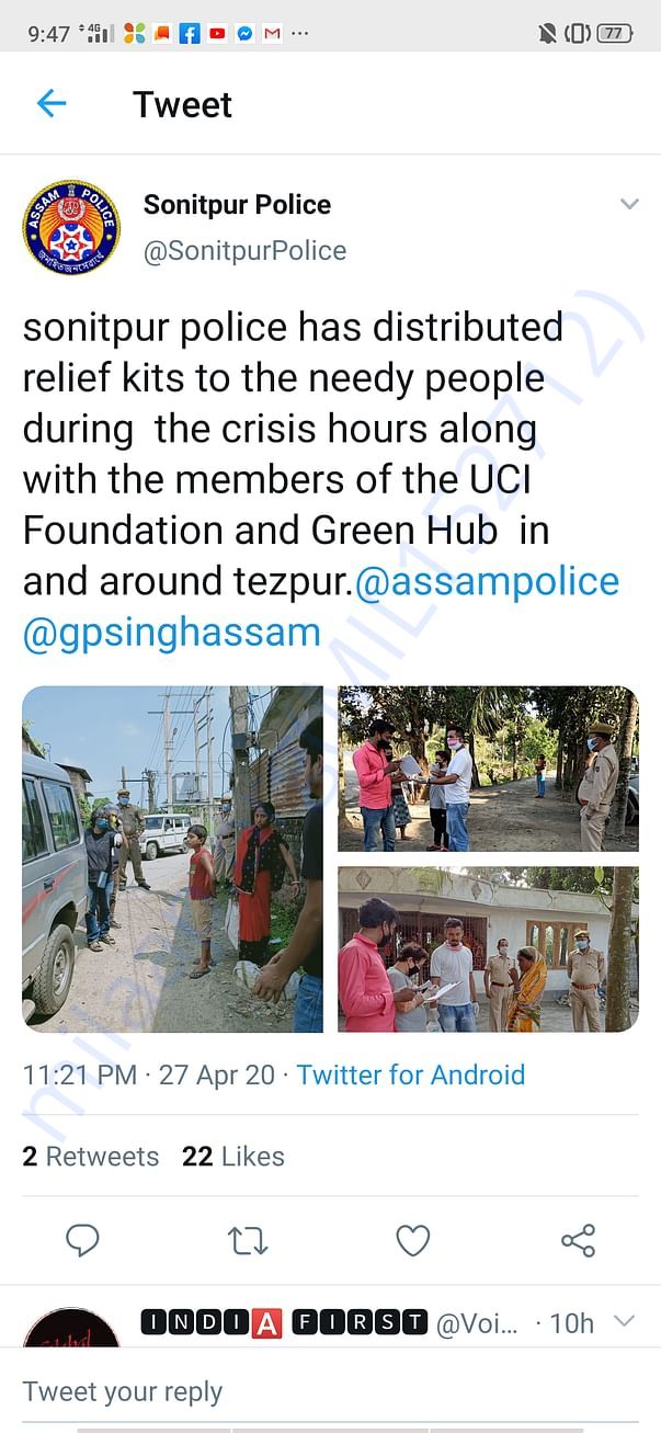 Working with Sonitpur Police.