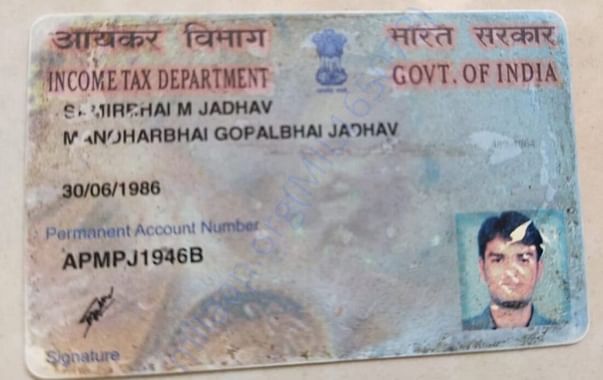 Pan card