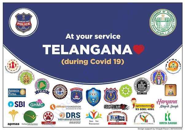 We are working along with the Government bodies & other organizations.