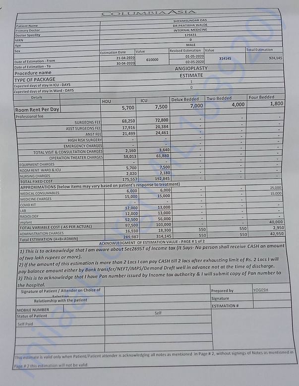 Estimate Letter of Hospital
