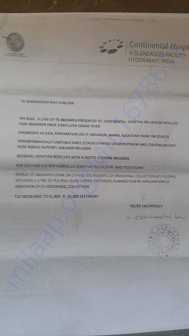 Document