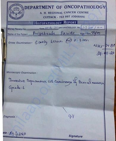 HISTOPATHOLOGY REPORT