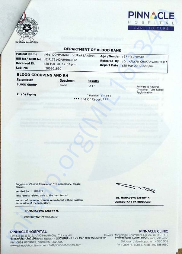 Document