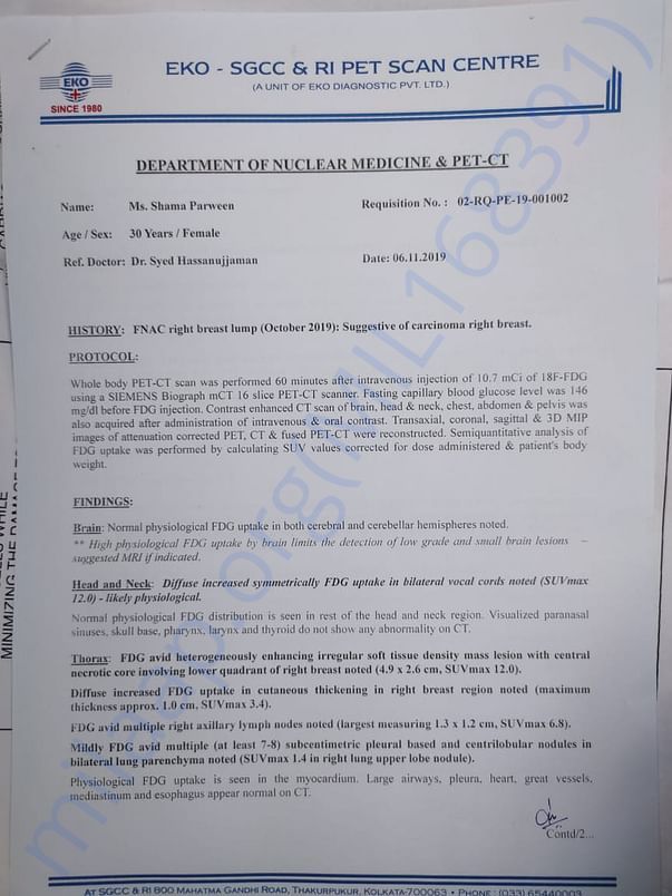 Document