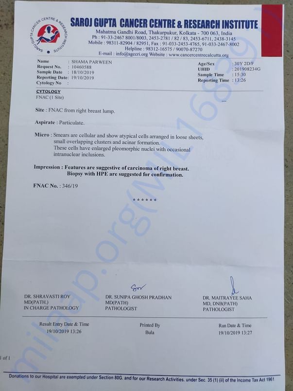Document