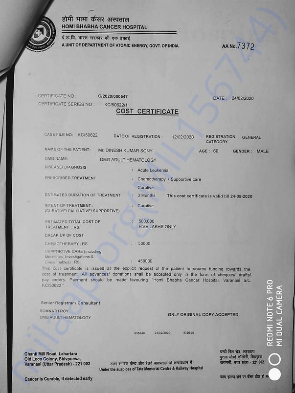 Cost Certificate