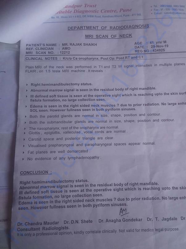Document