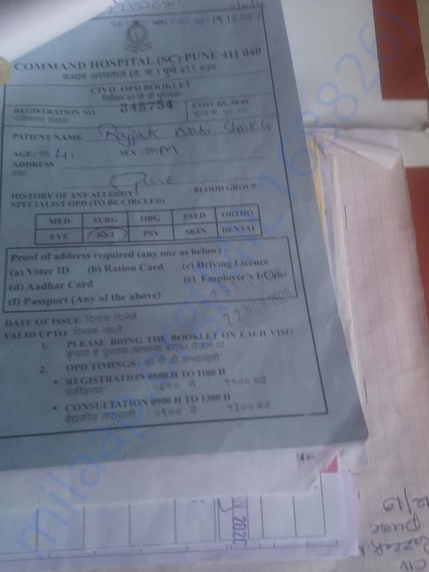 Document