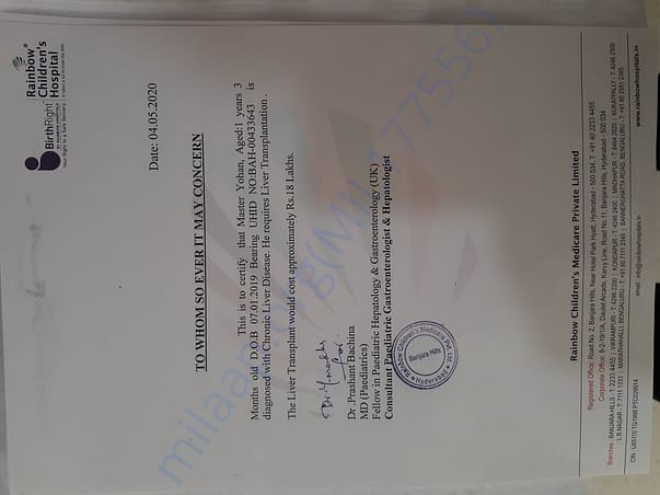 Estimate letter