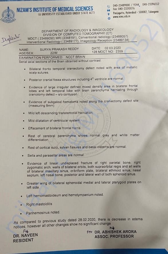 nims treatment certificate