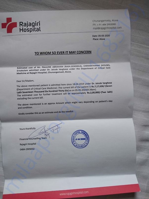 Document