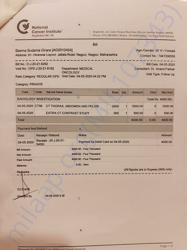 Bill of CT SCAN