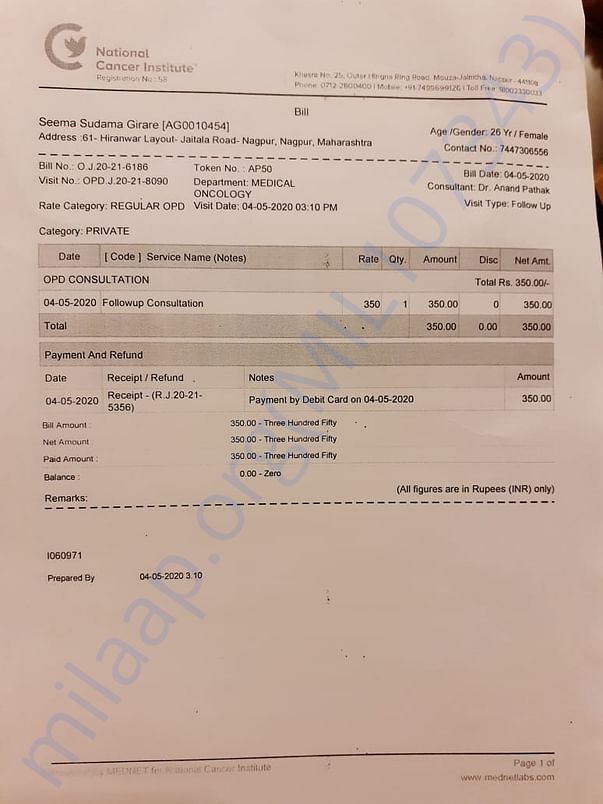 Bill of Doctor Consultation