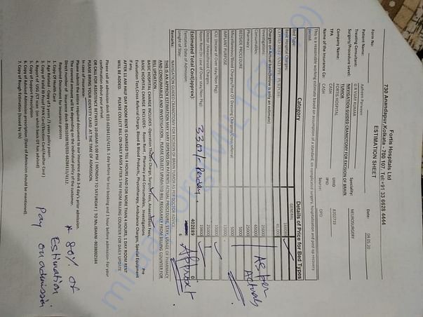 Medical estimate