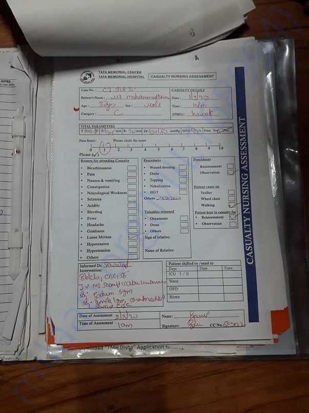 Document