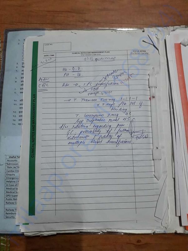 Document
