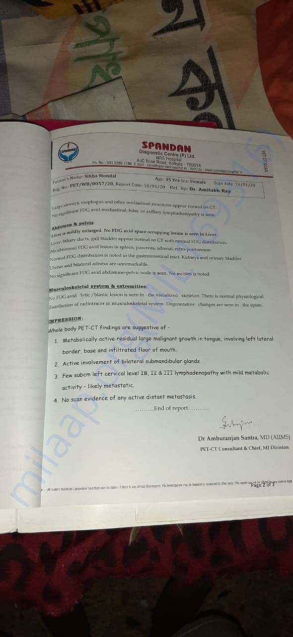 documents