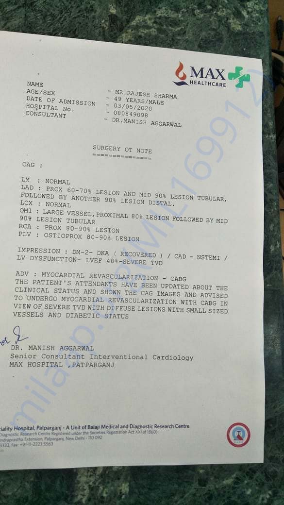 Hospital Report