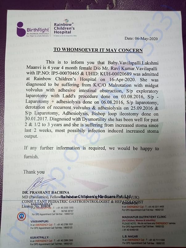 Doctor letter about baby present health condition