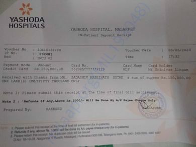 5 May Bill