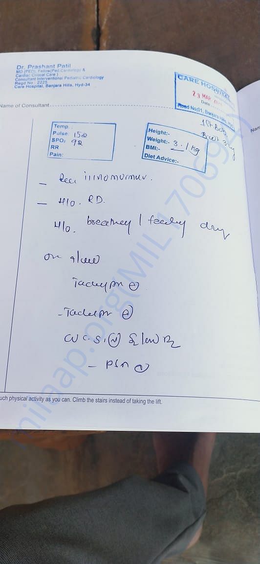 Document from Care hospital