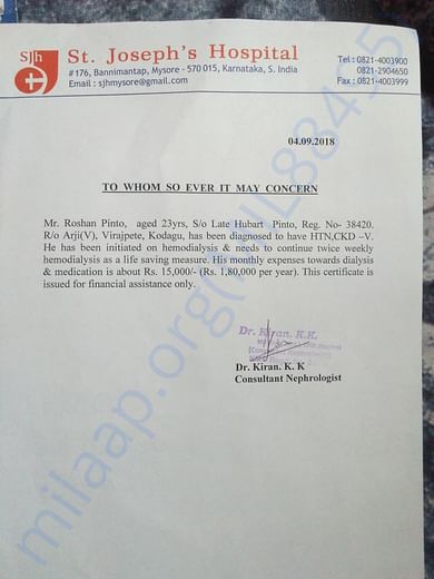 My Brother's medical report