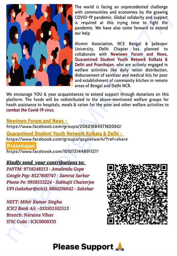 Collaboration - Alumni Association of NCE Bengal & JU, Delhi Chapter