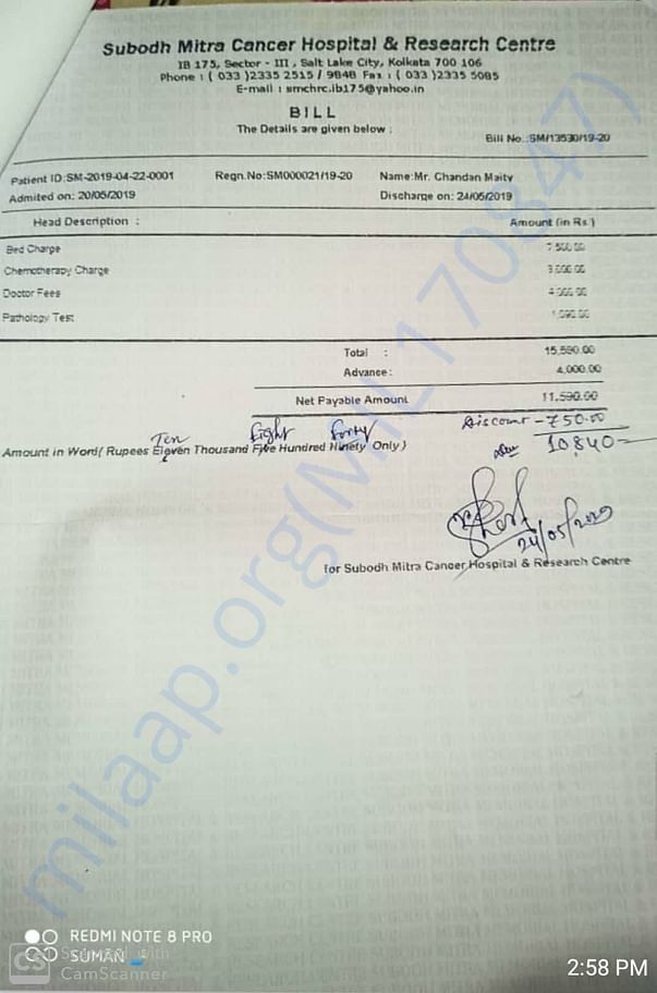 Another invoice