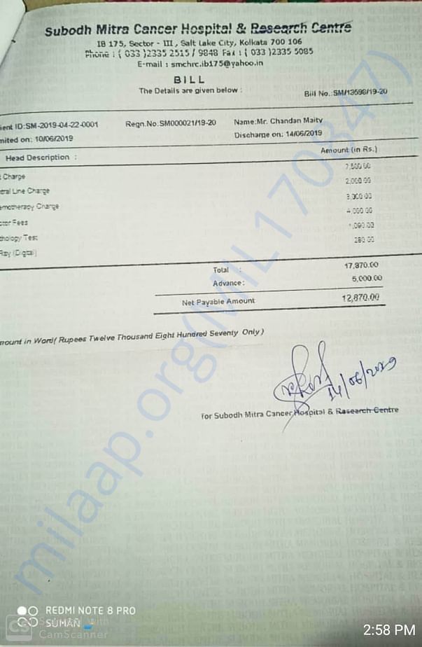 Another invoice