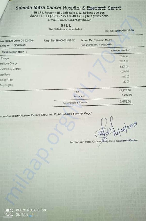 Another invoice
