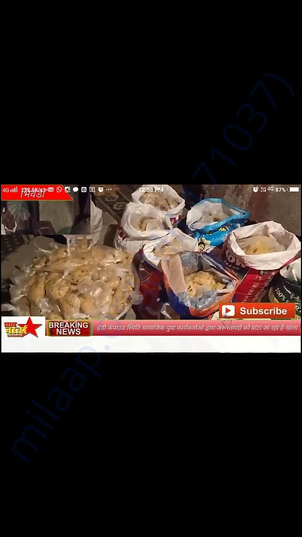 Food distribution