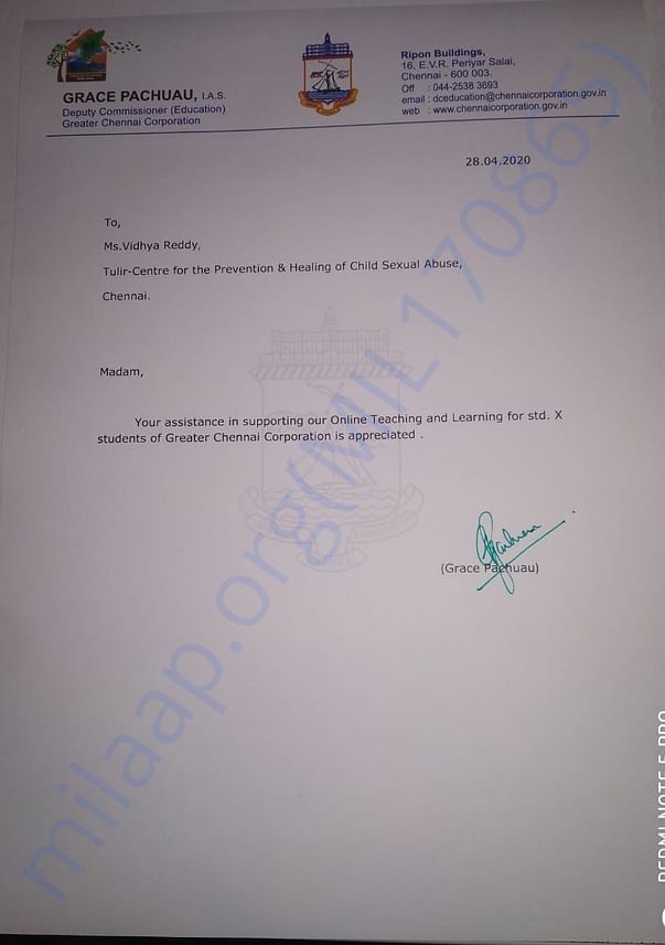 Letter of appreciation from Deputy Commissioner (Education), Chennai