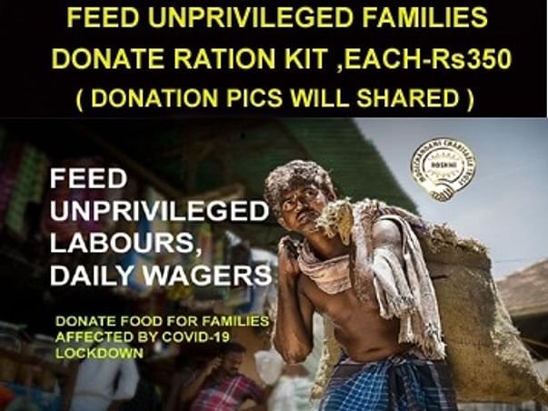 FEED UNPRIVILEGED IN THIS PANDEMIC