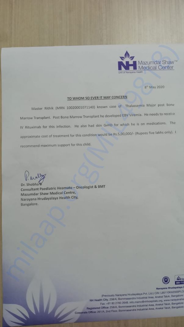 Estimation Letter