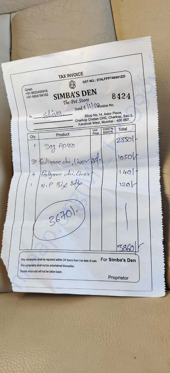 Food Bill dated 16th april 2020