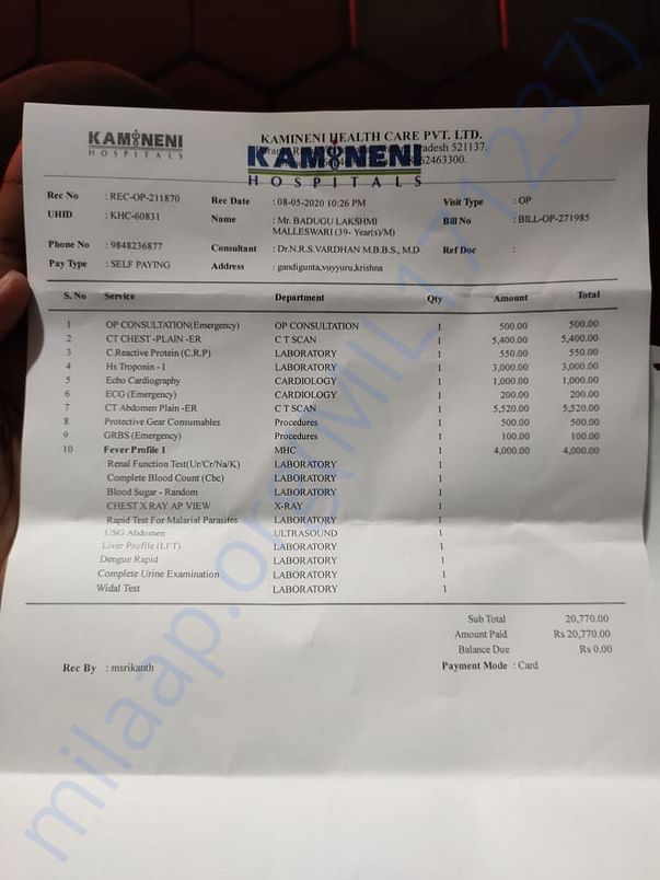 Document