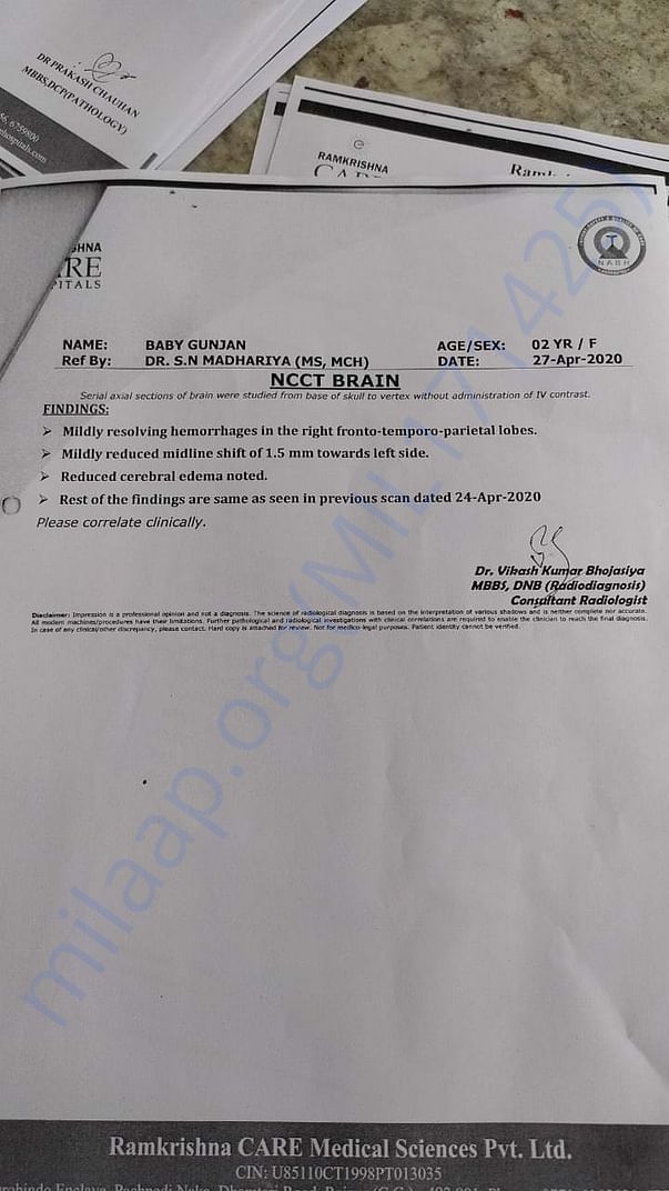 Document