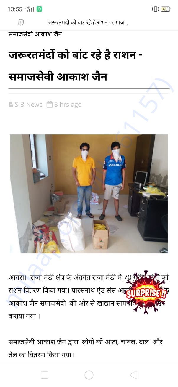 Local newspaper portal