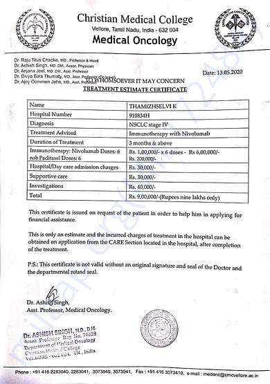 Immunotherapy Estimation Letter