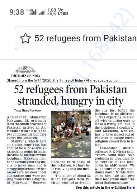 Newspaper