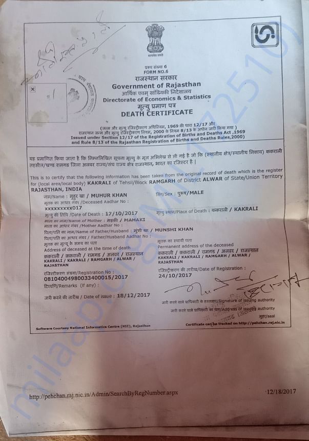 death certificate