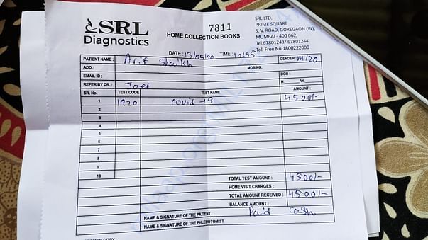 Above first bill is 50000, and we did corona test of 4500 rupees.