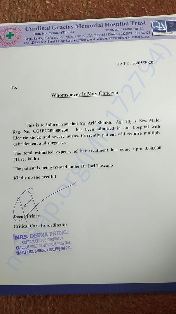 Up to 3 lakh rupees bill is give plzzz need more help for your side