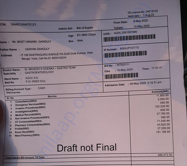 Interim Bill